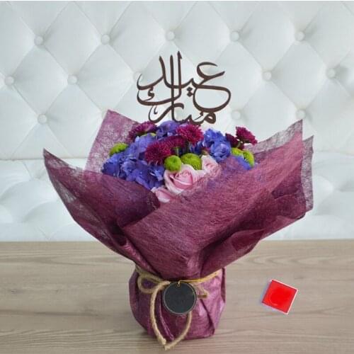 New Arabic Mubarak Ramadan Cake Topper Party Decor Black Eid Mubarak Cake Topper Flags for Eid Mubarak Party Cake Decorations