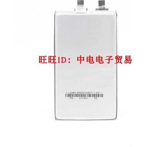 Suitable for millet charging battery 3.85V 5000mAh 48581025060100