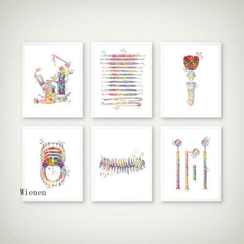 Dental Equipment Medical Canvas Posters and Prints Teeth Watercolor Art Picture Canvas Painting Dentist Gift Clinic Wall Decor