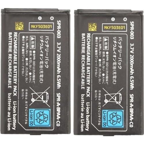 2000mAh Replacement Battery For Nintend 3DS LL/XL 3DSLL 3DSXL NEW 3DSLL NEW 3DSXL new3dsll new3ds xl Rechargeable Li-ion Battery