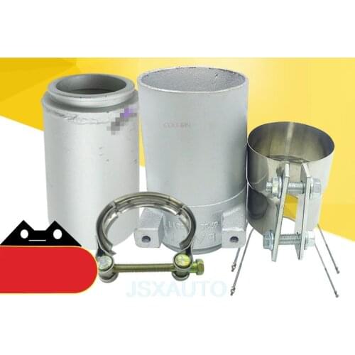 Excavator accessories For KOMATSU PC200 210-6-7-8 muffler takes over supercharger connection pipe clamp clamp