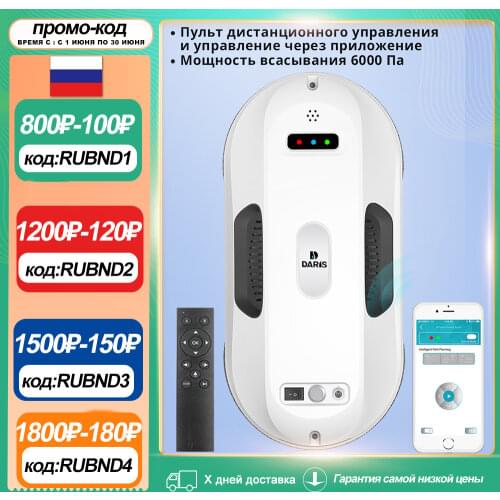 Скребки BERNO China At AliExpress