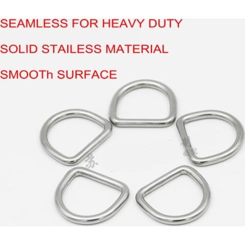 HQ SD01 SEAMLESS Stainless Steel Dee D Ring Buckle Bag Shoes Parts Leather Craft Strap Pets Collar DIY Sewing Accessories 10PCS