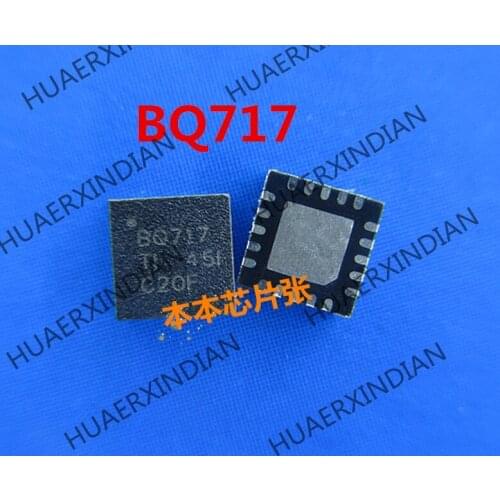 New BQ717 BQ24717 BQ24717RGRT QFN high quality
