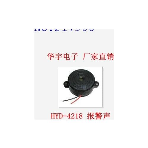 Active piezoelectric buzzer 42 * 18mm fire alarm sound music sound buzzer 12V 24V