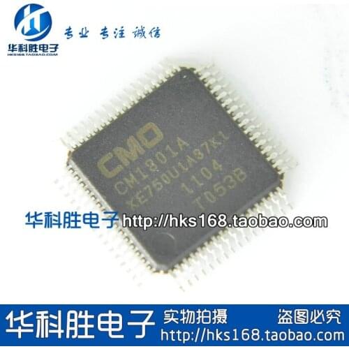 CM1801A KE750U1A87K1 Free new LCD Shipping chip