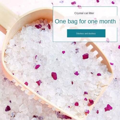 Crystal cat litter Lavender cat litter large particles do not bring dust-free deodorant, absorbent and fragrance releasing