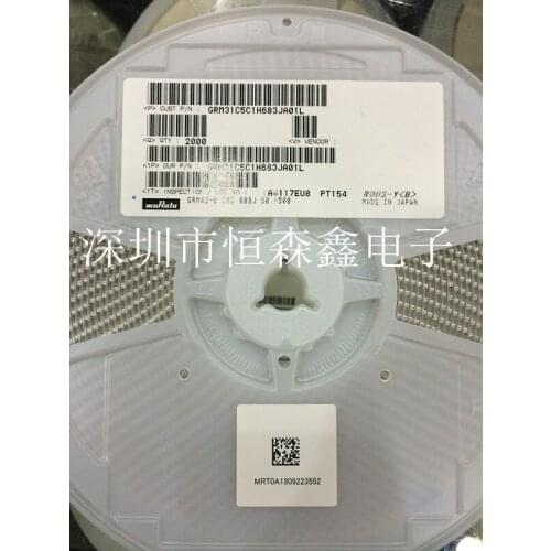 GRM31C5C1H683JA01L SMD MLCC 1206 68nF(683) ±5% 50V Ceramic Capacitor GRM31CC72A475KE11L SMD MLCC 1206 4.7uF(475) ±10% 100V Cer