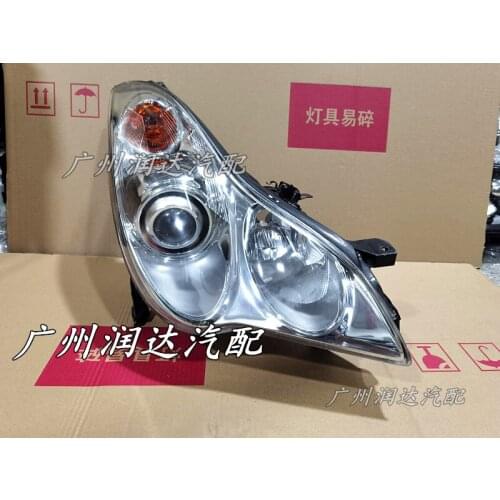Applicable to: EX25/left and right front car headlights assembly/Q50L FX35 M35 G37 G25 taillight disassembly