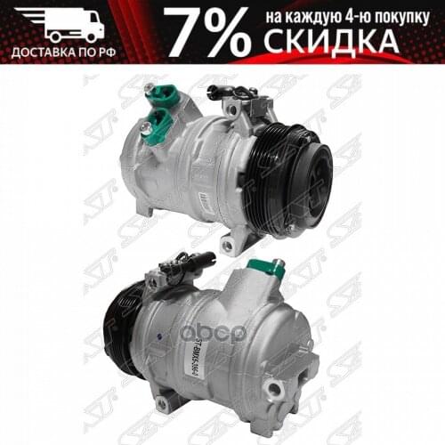 Системы отопления, вентиляции и кондиционирования Sat China At AliExpress