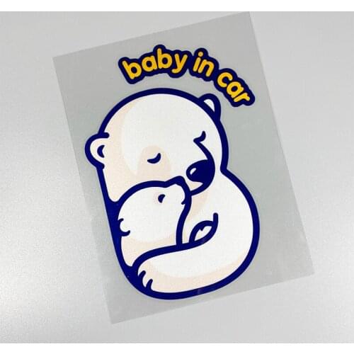 Car Styling Sticker Polar Bear Baby Om Board Hug Automobile Motorcycle Racing Motocross Side Box Vinyl Decals