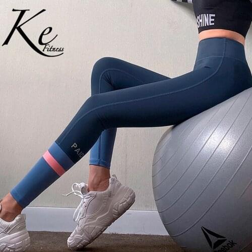 KE Outer wear fashionable fitness pants womens high elasticity peach yoga quick-drying running tights high waist hips