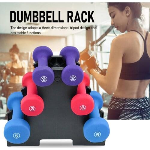 2021 NEW Dumbbell Bracket Triangle Small Leaves Big leaves Dumbbell Bracket Fitness Gym Equipment Accessories 1pcs