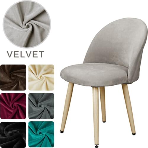 1pc Real Velvet Fabric Solid Colors Short Back Chair Cover Duckbill Soft Seat Case Washable Removable Silpcovers For Home Bar