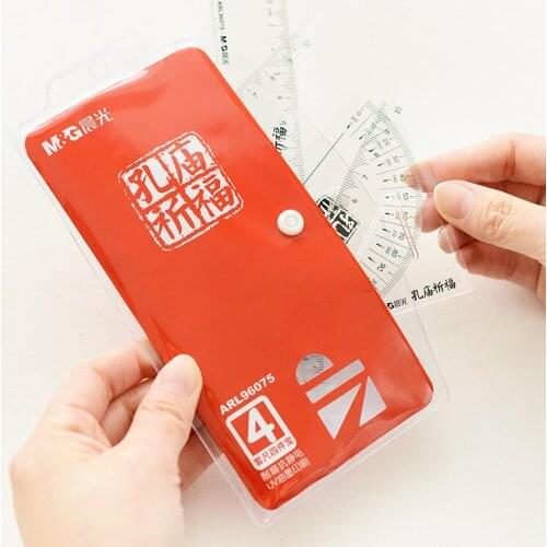 Confucian Temple blessing series multifunctional ruler set coating caliper triangle ruler