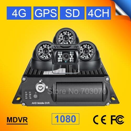 4PCS 2.0MP AHD Cameras +CCTV Surveillance IOS/Android/PC Remote Real Time Video Monitoring 4G GPS 4CH AHD 1080p Mobile Car Dvr