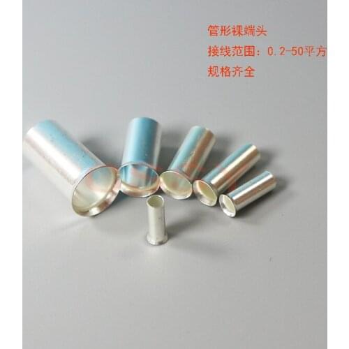 100PCS EN6010/6012/6015/6018 Tube Naked Terminal Bootlace Cooper Ferrules kit set Wire Copper Crimp Connector Insulated Cord Pin