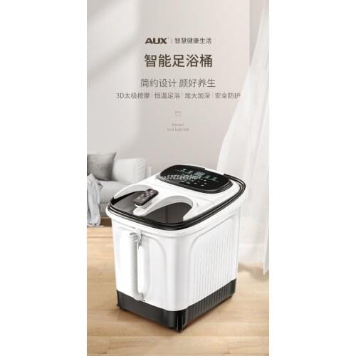 Foot Soaking Bucket Fully Automatic Heating Foot Soaking Basin Electric Massage Home Footbath Constant Temperature Deep Bucket F