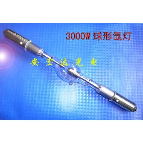 2019 New Arrival Special Offer Transparent Lampara Piloto Xq3000w , Spherical Xenon Lamp Solar