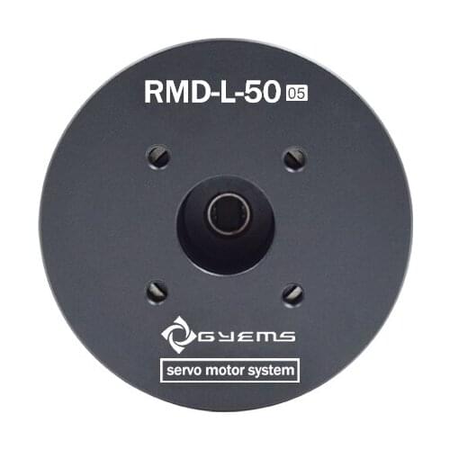 RMD-L-5005 micro brushless dc servo motor gimbal motor acutator 12-24v 50w