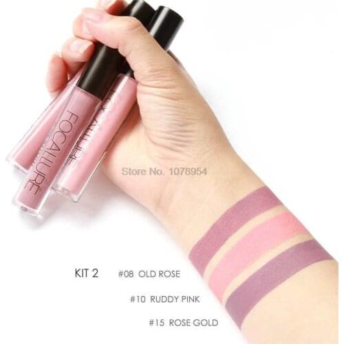 Stictech Lip Gloss