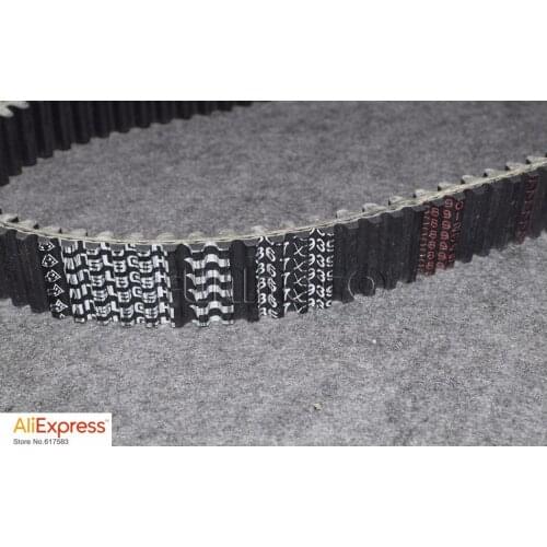 8PCS ROLLERS/4PCS SLIDERS/1PCS DRIVE BELT SUIT FOR CFMOTO /CF625 ATV OR CF500 ATV