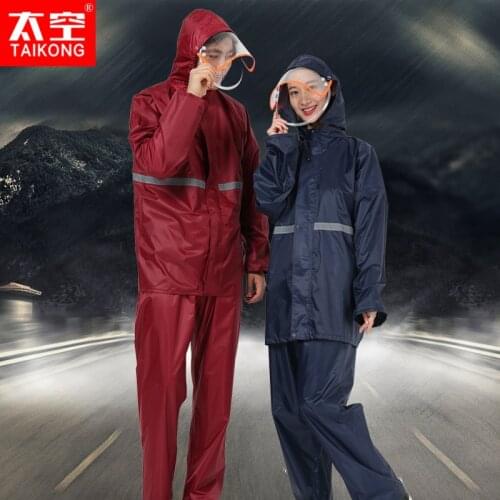 Raincoat suit raincoat split raincoat electric car motorcycle raincoat rain pants men and women adult split raincoat
