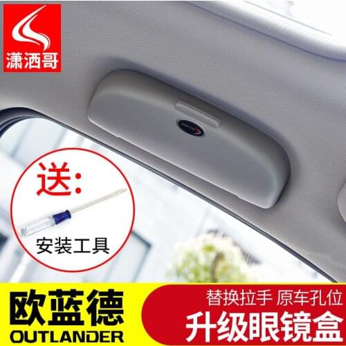 Car shape sunglasses glasses storage box auto parts For Mitsubishi Outlander 2013.2014.2015.2016.2017.2018 Car-styling
