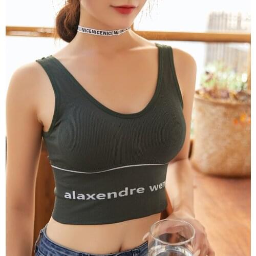 One-piece Seamless Female Underwear Women Crop Tops Sexy Lingerie Intimates Elastic Knitted Tops U Type Backless Vest Top