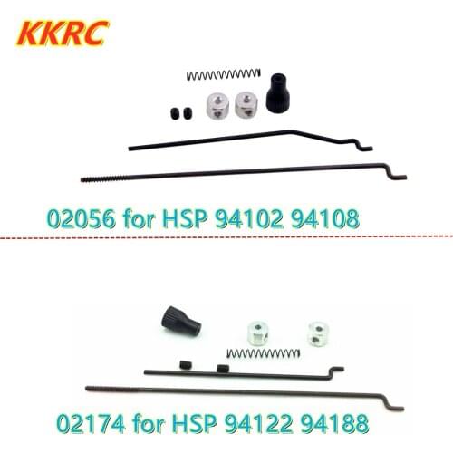 HSP 02056 02174 Throttle Brake Lever Throttle Pull Rod Kit Set 1/10 RC Gasoline Car Universal For 94102 94108 94188 94122