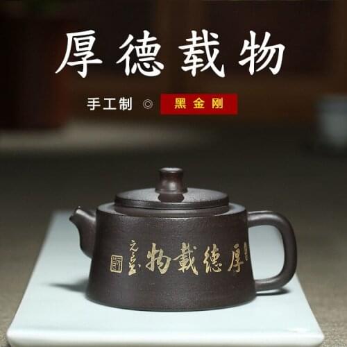 Bonanza pot rim are recommended, kingbox price unceasing teapot household boutique tea service system of micro agreed