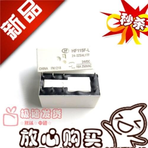 Brand New Spot HF115F-L 24-2zs4l1tf 8A Magnetic Retention 2z4l1 Second Section 2 Closed 24V