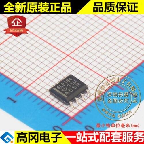 5pieces SN65LBC184DR 6LB184 SOP8 TI RS422 RS485