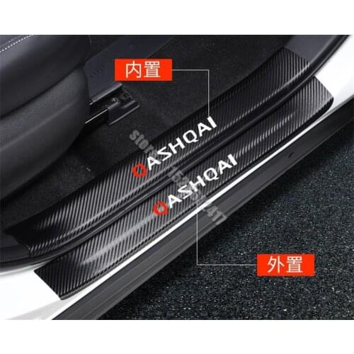 Car Styling for Nissan Qashqai J11 2016-2021 PU Rear Bumper Protector Sill Scuff Plate/Door Sill Door Sill Sticker