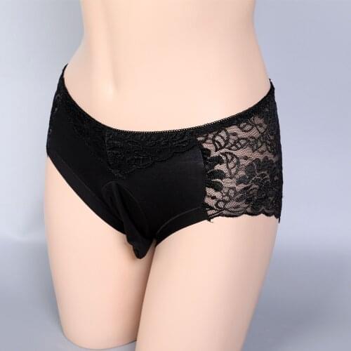 Mens large size Soft Sexy Briefs Lace Cock Pouch Balls Bag Hot Underwear