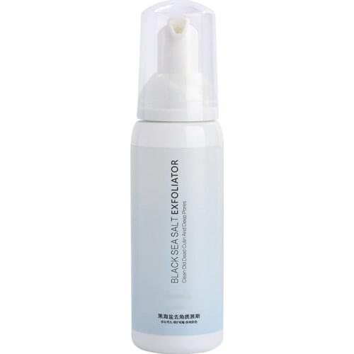 Blackhead Exfoliating Mousse, 100ml, Facial Exfoliant, Blackhead Remover Deep Cleansing, Moisturizing, for Women and Men