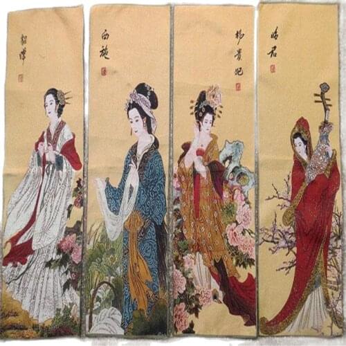Four screen painting Thangka embroidery embroidered silk tapestry embroidery portrait four beauties unmounted