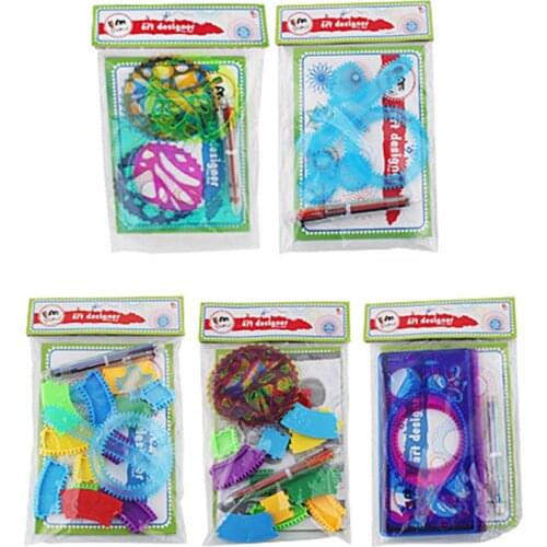 Spirograph Suit Variety of Magic Childrens Art Creative Painting Templates Student Stationery Improve Childrens Imagination