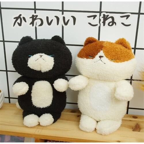 New Arrival 30CM Soft Plush Black And White Guiman Cat Cartoon Cute Stuffed Animals Dolls For Children Birthday Gifts