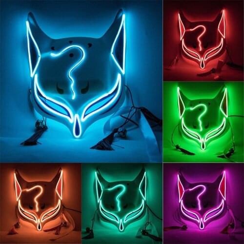 Fun Masquerade Carnival Fox Luminous Mask Halloween Christmas Cospaly Dancing Hip Hop Makeup Ball Game Adult Party Dating Masks