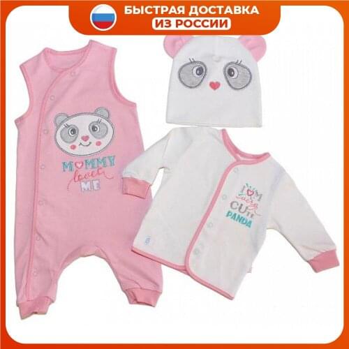 Bembi Girls Clothes