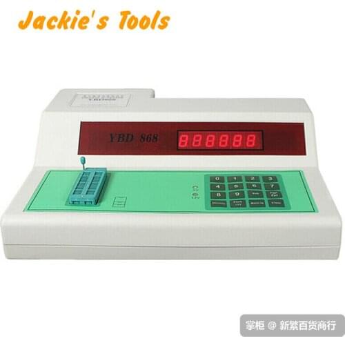 CE Digital IC tester integrated circuit measuring-testing instrument YBD-868 Top Quality 110V 220V