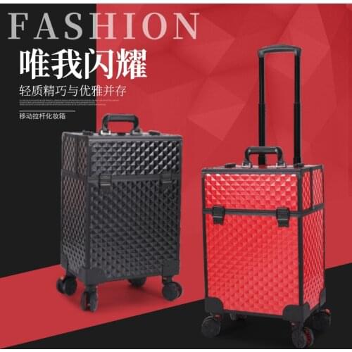 Genuine large-capacity cosmetic case, manicure and hairdressing storage box, universal wheel luggage case