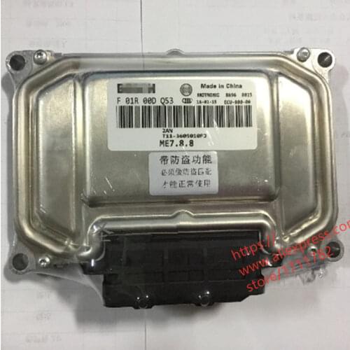 T11-3605010FJ Engine ECU For CHERY Tiggo Engine Control Unit