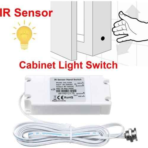 NEW IR Sensor Switch Infrared Light Switch For LED Lamps LED Strips Motion Sensor Hand Wave