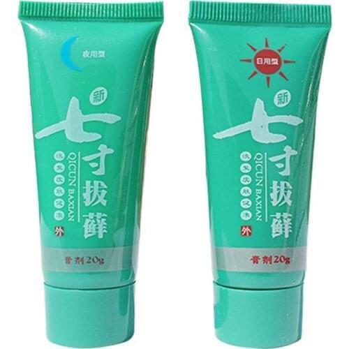 5PCS Chinese Herbal 20G+20G Day & Night Body Psoriasis Cream Dermatitis Eczematoid Eczema Ointment Skin Psoriasis Treatment