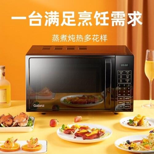Microwave Oven 20L Large Plate Chassis Smart Menu Simple and Easy To Use KWIK Maths Microwave Oven P70F20CL-DG(B0)