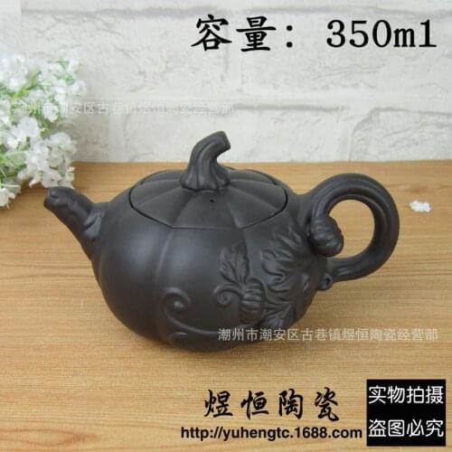 Direct selling wholesale recommended high-capacity teapot sector pumpkin pot of personality archaize carving the teapot