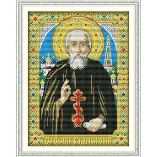 The pope (2) cross stitch set people Religion pattern print DMC color 18ct 14ct 11ct embroidery kit DIY handmade needlework