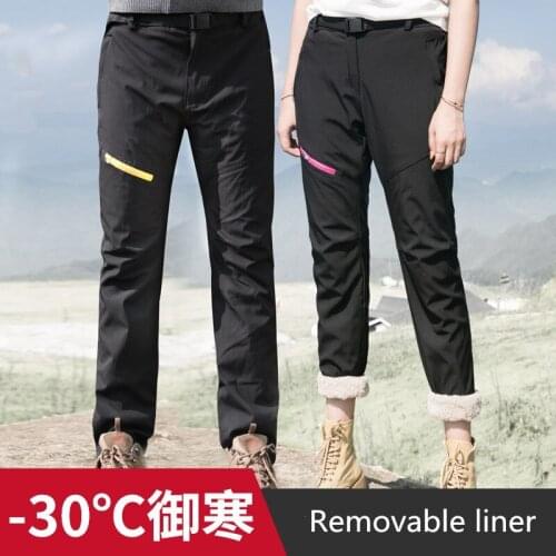 Lovers Outdoor Charge Pants Waterproof Polyester Removable Lamb Down Linner Trekking Camping Fishing Climbing Travel Trousers